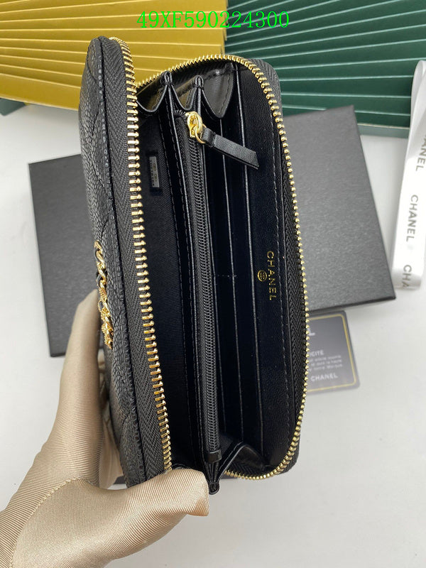 Glami - CHL Wallet - 2668