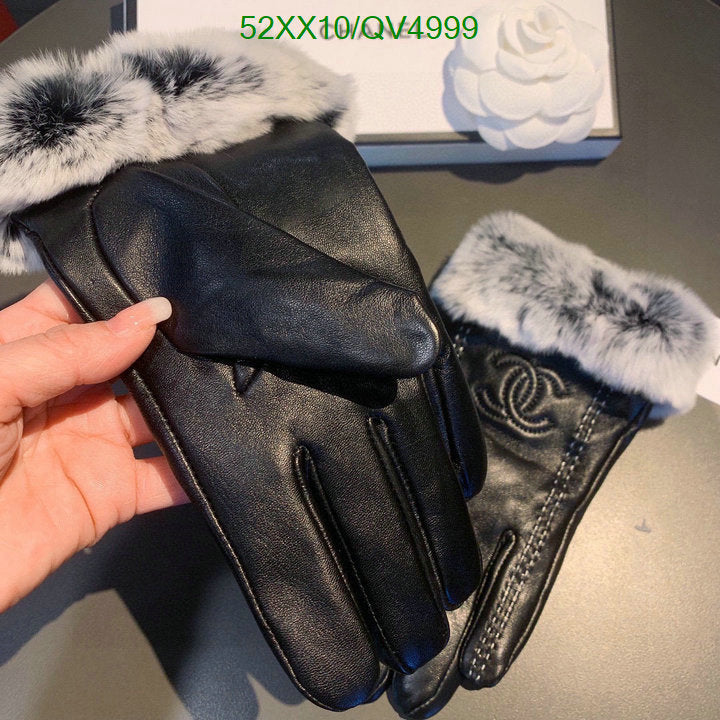 SAMC - CHL Gloves - 144