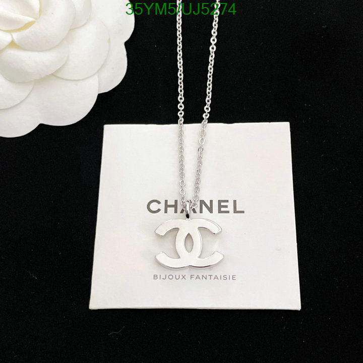 SAMC - CHL Jewelry Necklace - 144