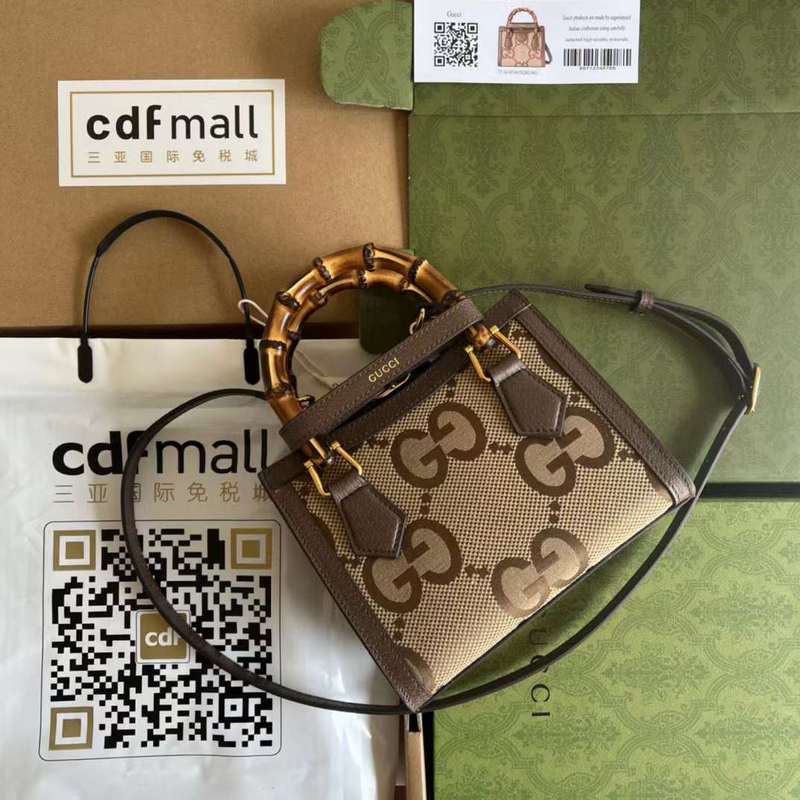 GUI2 Bags - Luxurious Bags  585