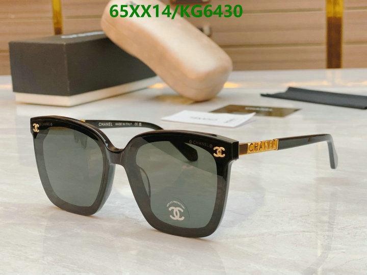 SAMC - CHL Glasses - 028