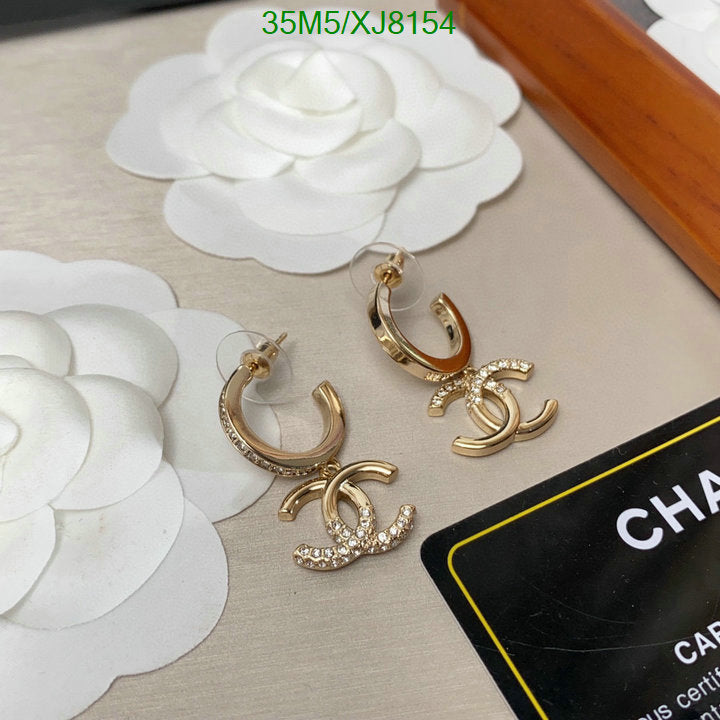 SAMC - CHL Jewelry - 947