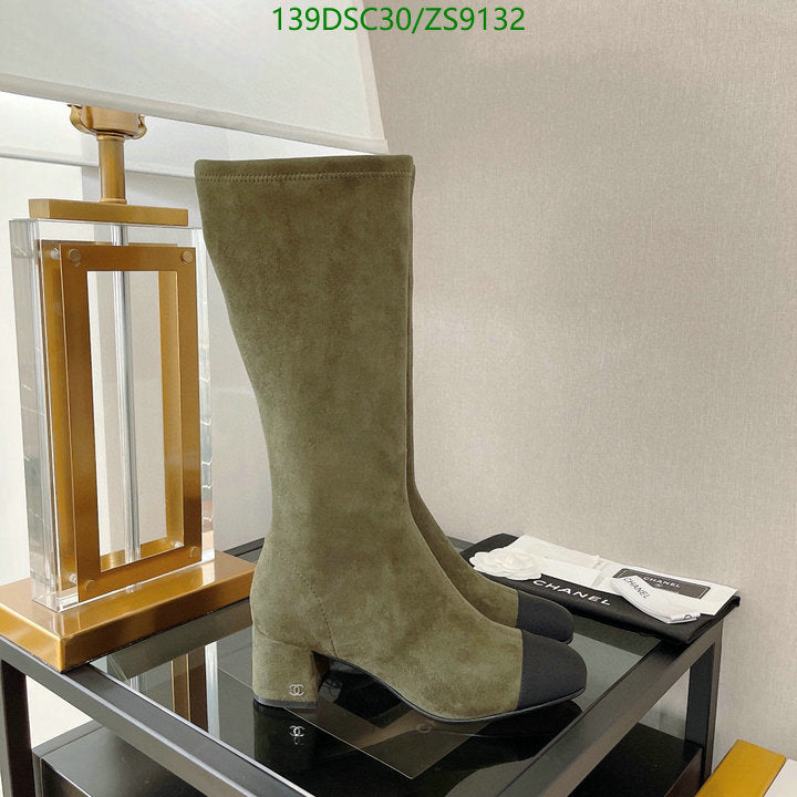 SAMC - Mix Boots - 237