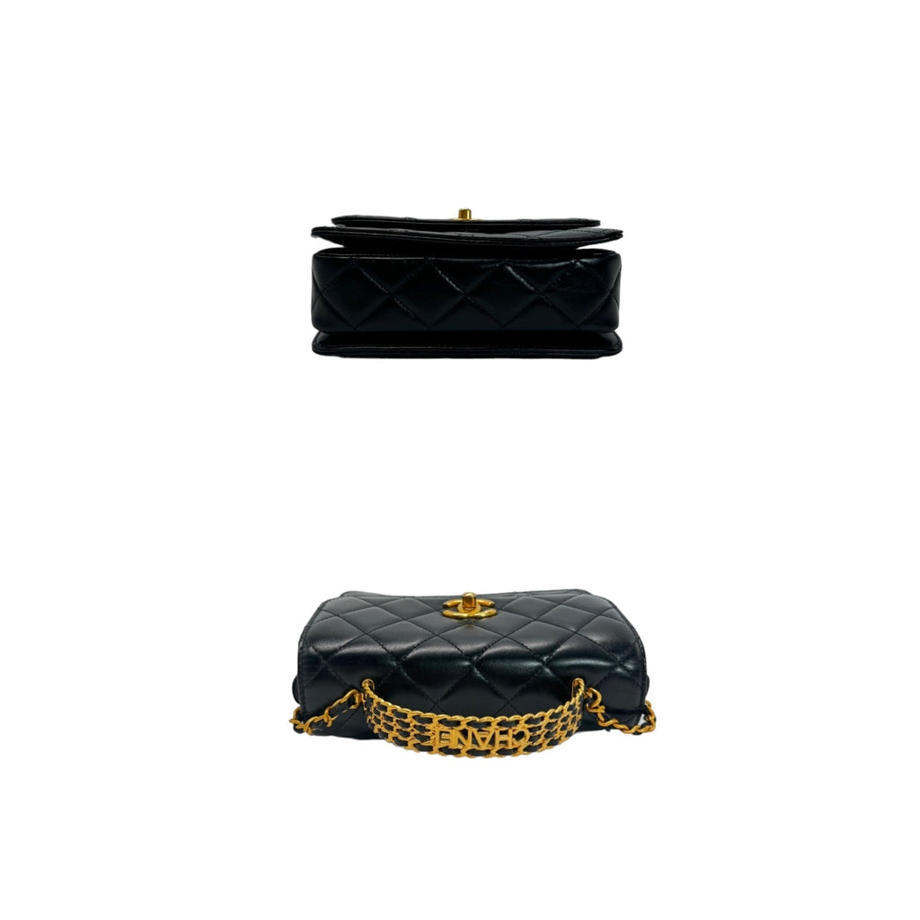 Chanel Woven Top Handle CC Rectangular Black Flap Bag