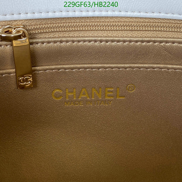 SAMC - CHL Bags - 230