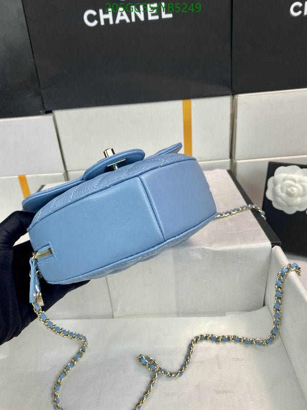 SAMC - CHL Bags - 865