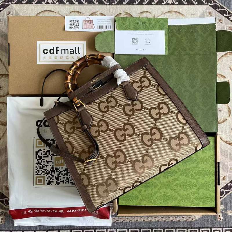 GUI2 Bags - Luxurious Bags  587