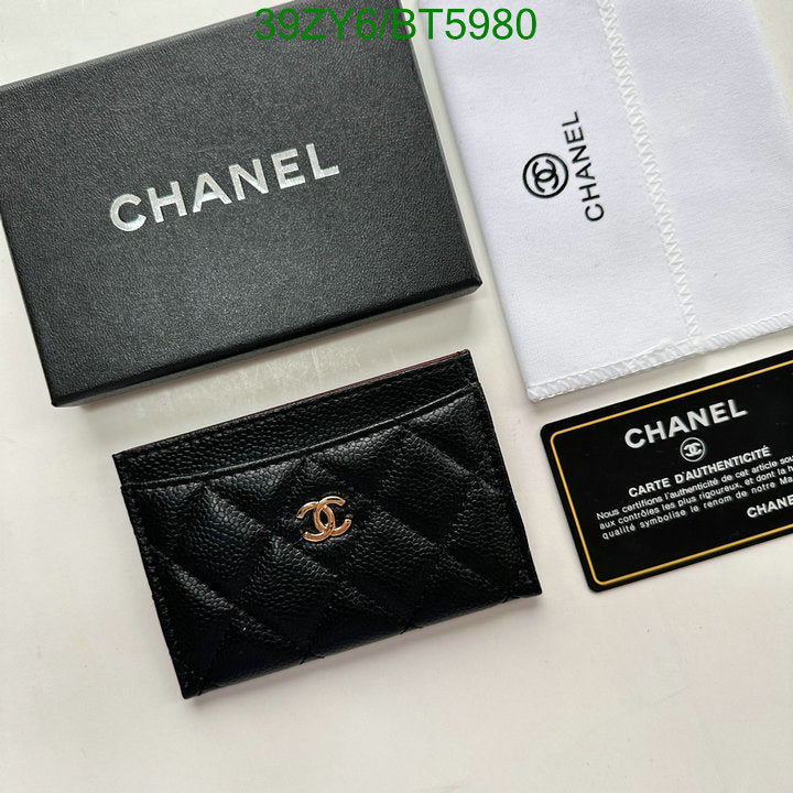 SAMC - CHL Wallets - 105