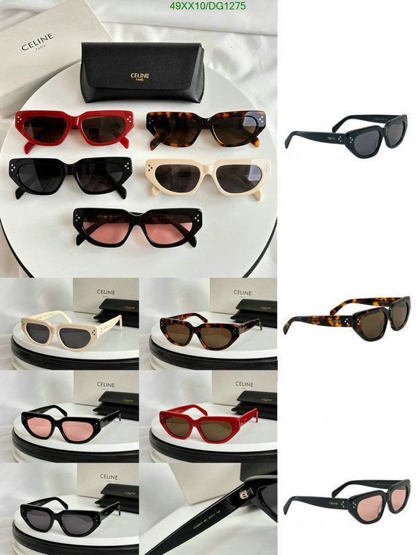 SAMC - COL Glasses - 045