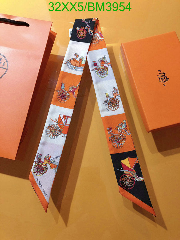 SAMC - HMS Scarves - 232