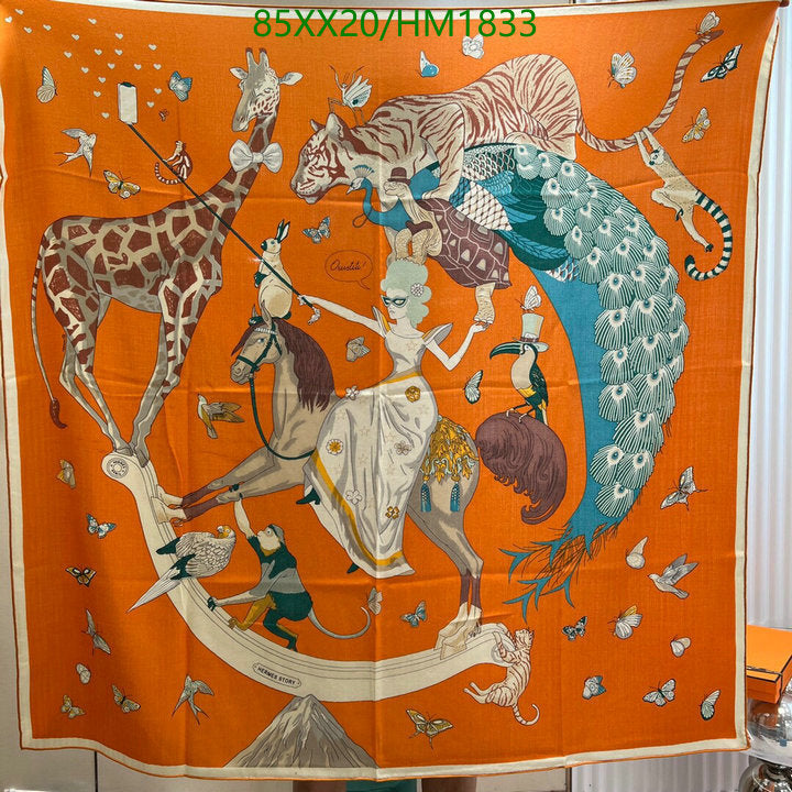 SAMC - HMS Scarves - 892