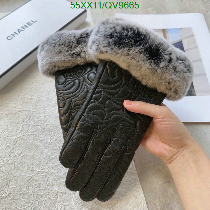 SAMC - CHL Gloves - 017
