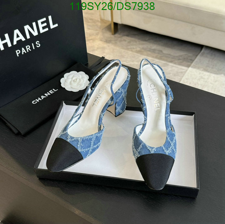SAMC - CHL Women Shoes Ballet - 008