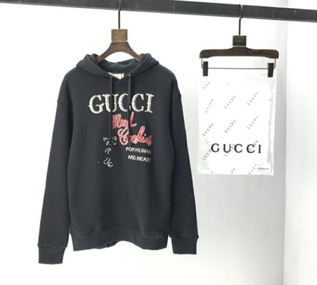 SAMC - GUKI Clothes - 093