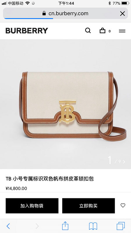 Glami- - BOR Bags - 063