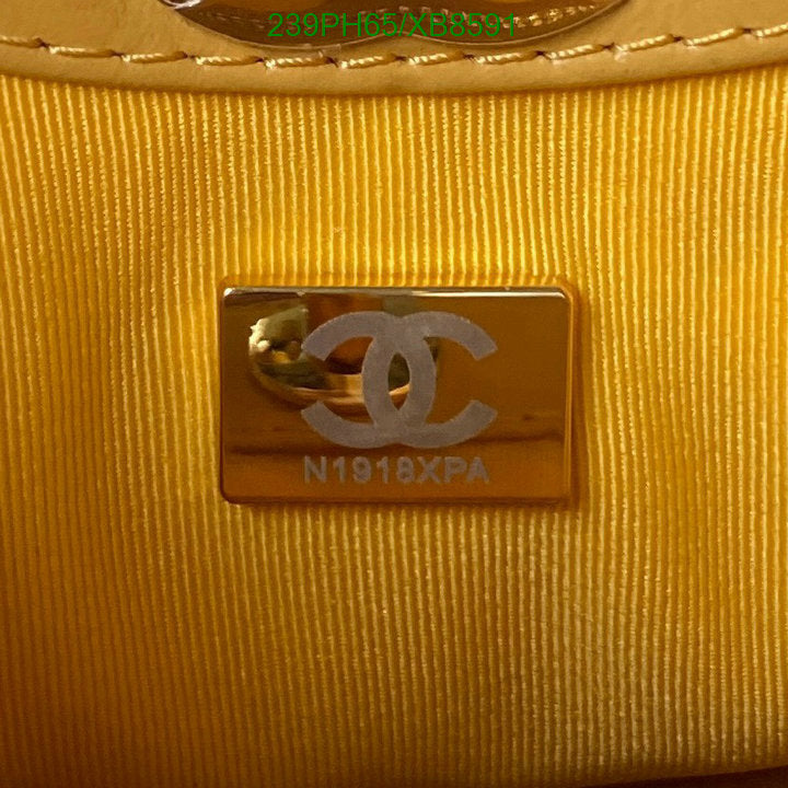 SAMC - CHL Bags - 771