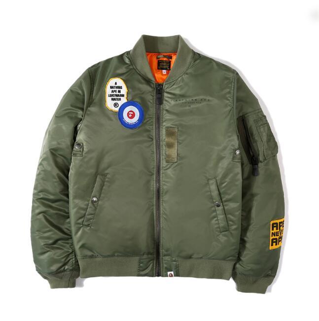 SAMC - BPD Clothes - 100