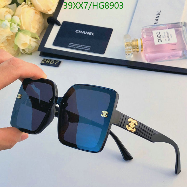 SAMC - CHL Glasses - 322