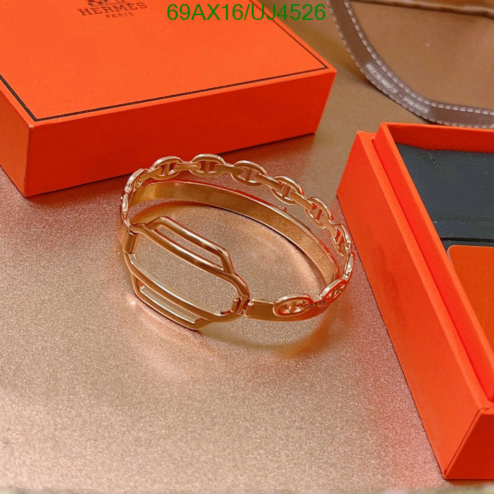 SAMC - HMS Jewelry - 009