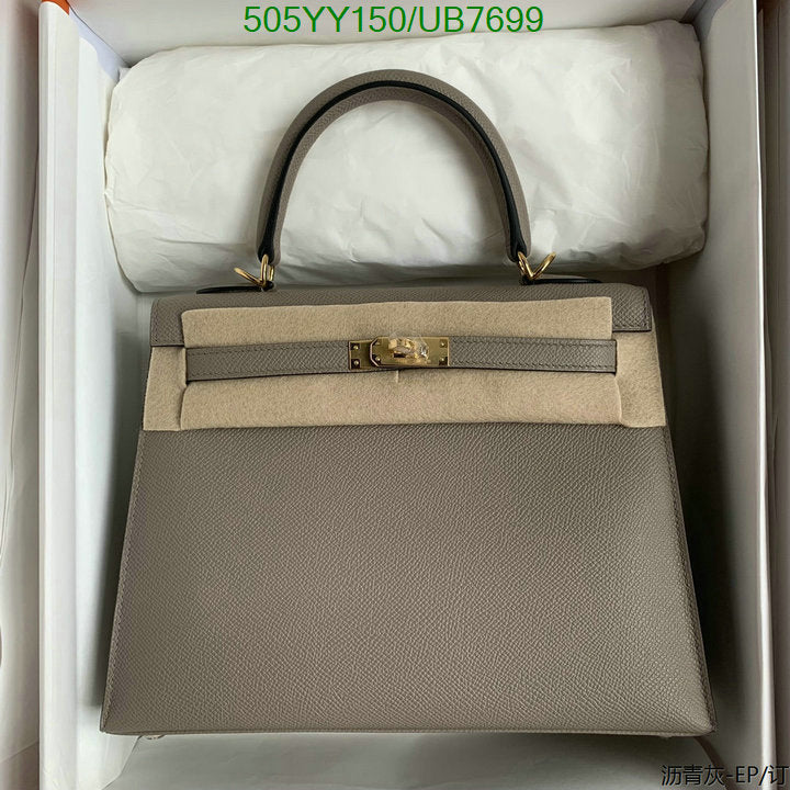 SAMC - HMS Bags - 315