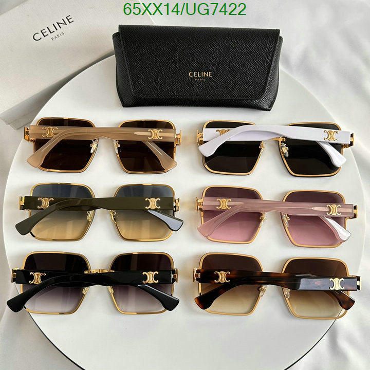 SAMC - COL Glasses - 064