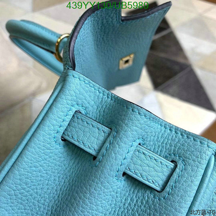 SAMC - HMS Bags - 575