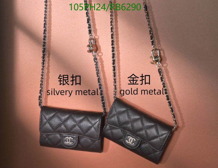 SAMC - CHL Bags - 392