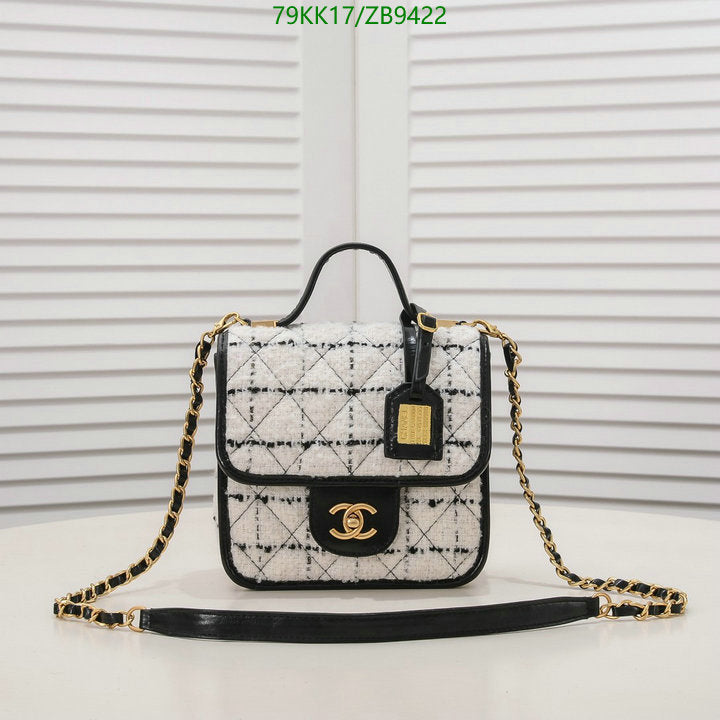 SAMC - CHL Bags Crossbody - 101