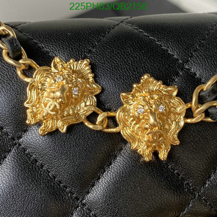 SAMC - CHL Bags - 479