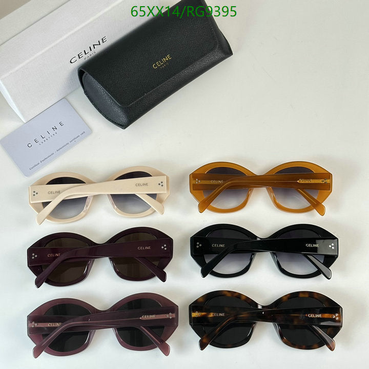 SAMC - COL Glasses - 099