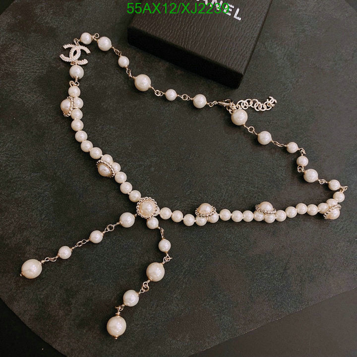 SAMC - CHL Jewelry - 1137