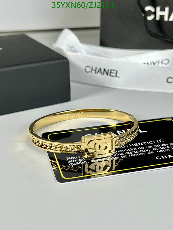 SAMC - CHL Jewelry - 1118
