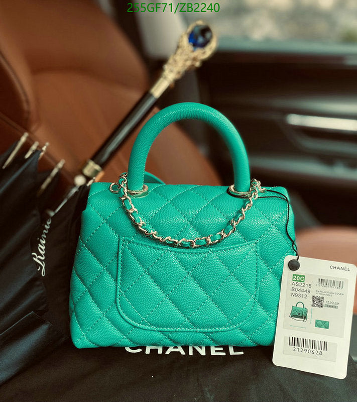 SAMC - CHL Bags - 685