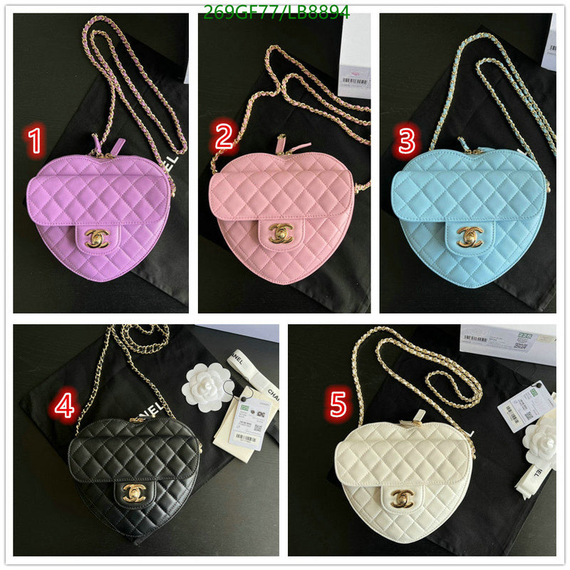 SAMC - CHL Bags - 726