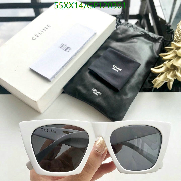SAMC - COL Glasses - 137
