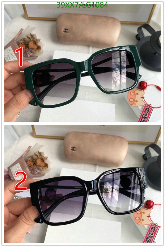 SAMC - CHL Glasses - 559