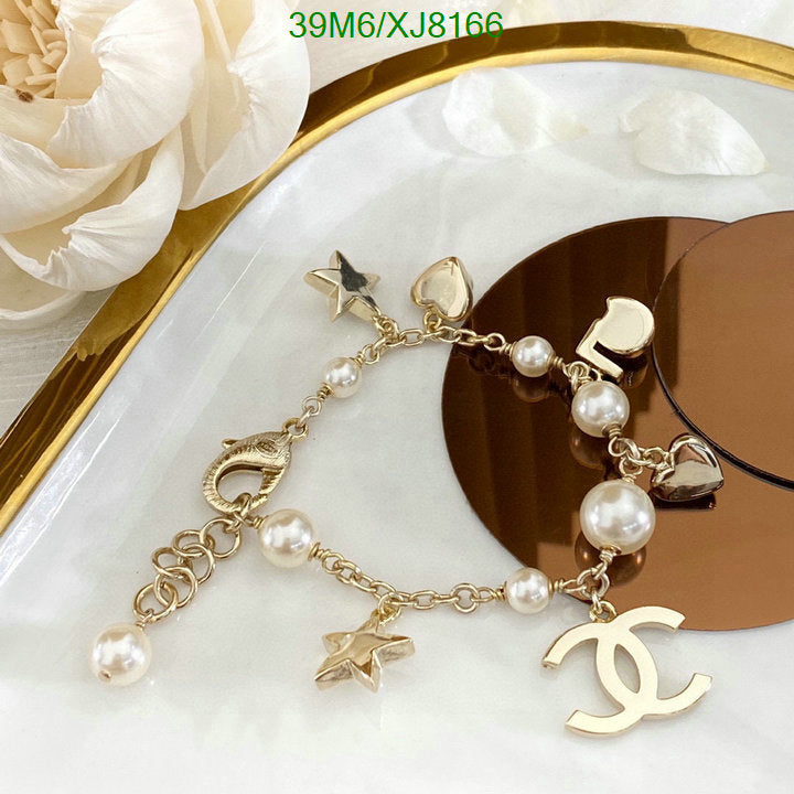 SAMC - CHL Jewelry - 926