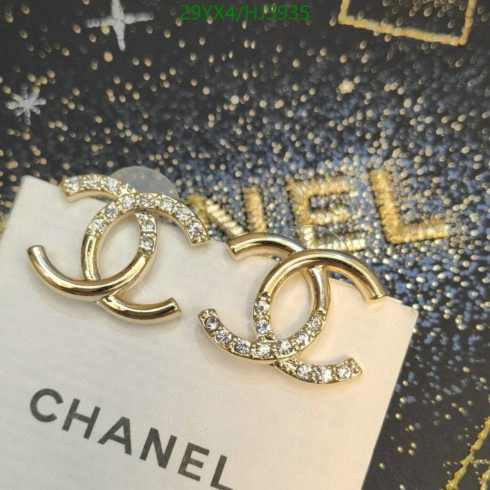 SAMC - CHL Jewelry Earrings - 283