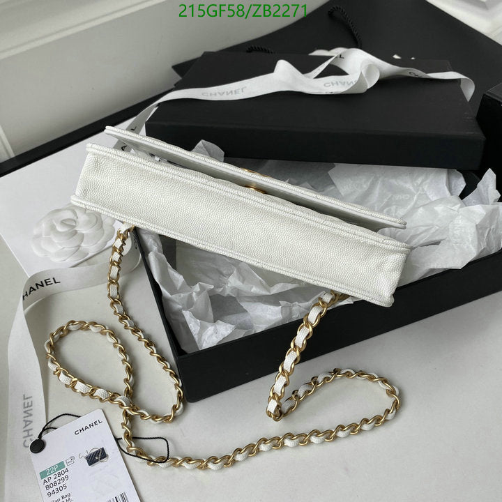 SAMC - CHL Bags - 661
