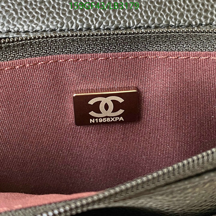 SAMC - CHL Bags - 892