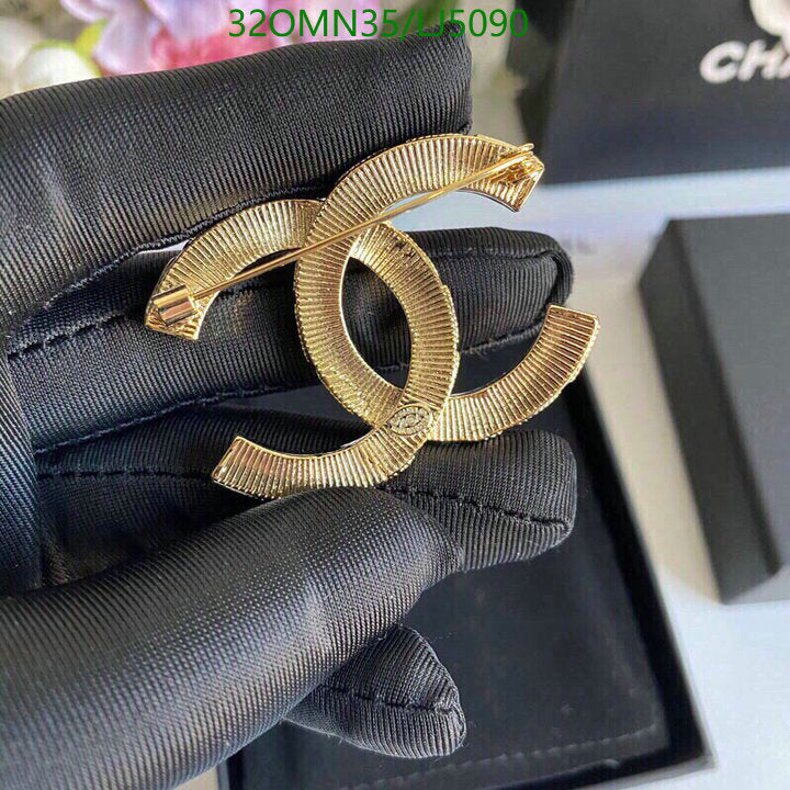 SAMC - CHL Jewelry Brooch - 171