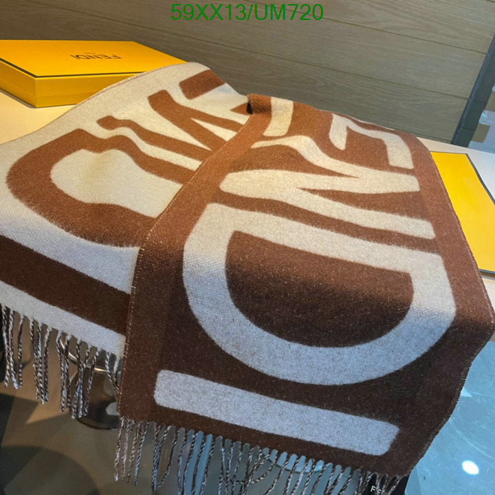 SAMC - FDE Scarves - 120