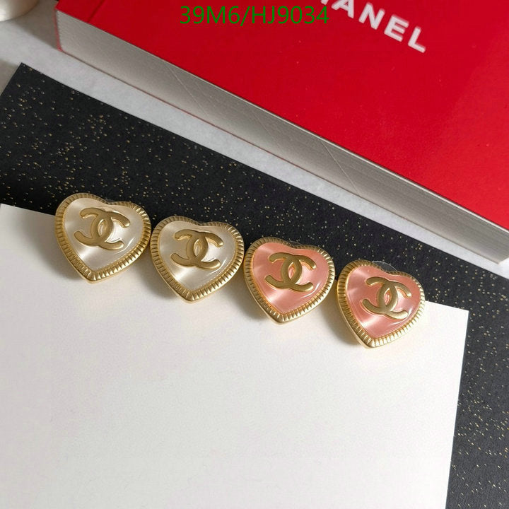 SAMC - CHL Jewelry Earrings - 079