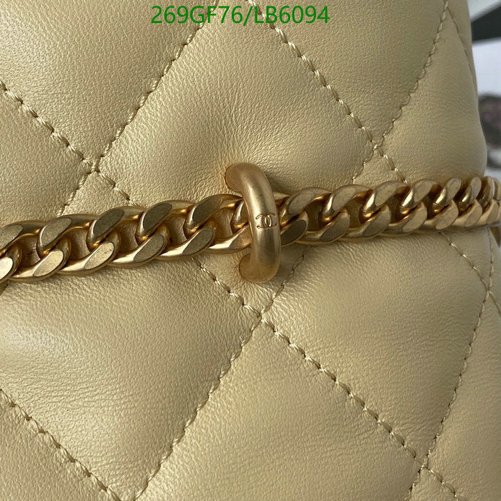 SAMC - CHL Bags - 860