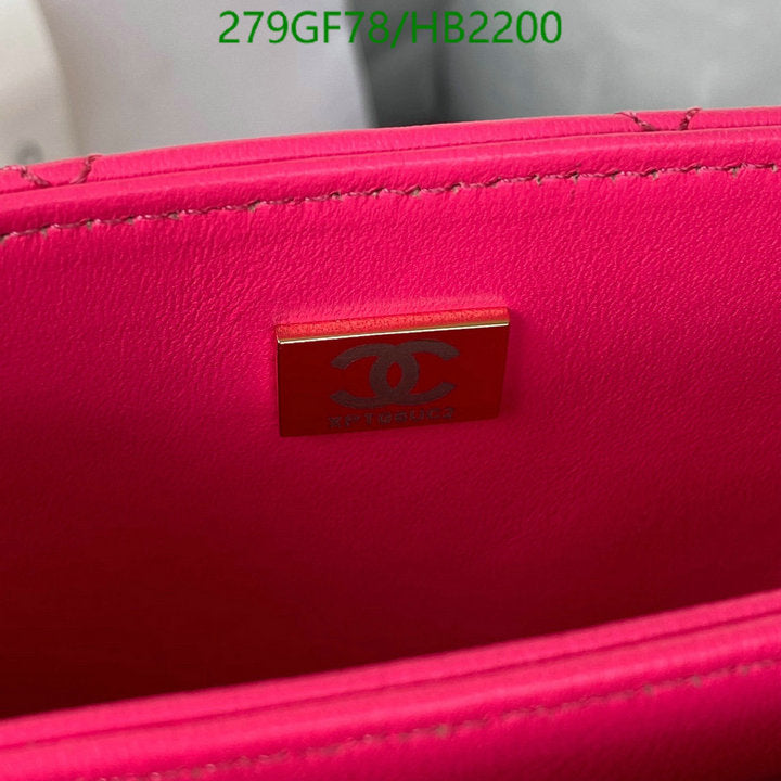 SAMC - CHL Bags - 236