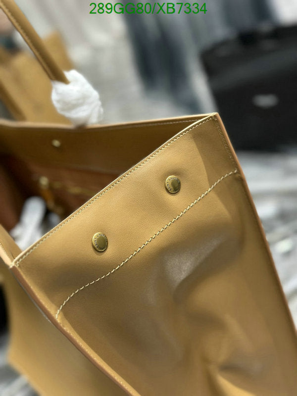 SAMC - YLS Bags - 303