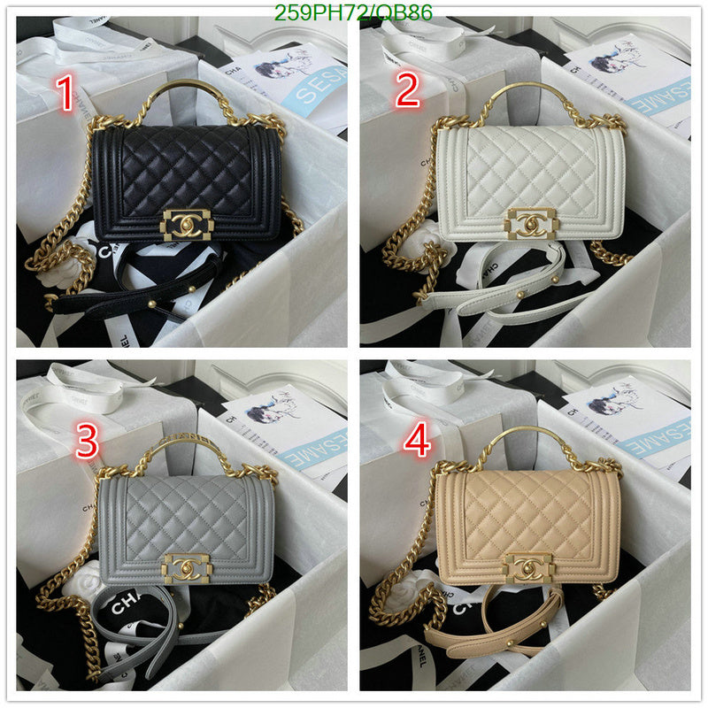 SAMC - CHL Bags - 382