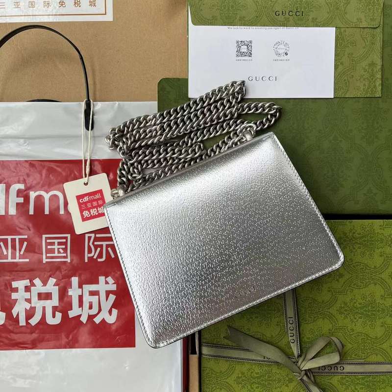 GUI2 Bags - Fashion Bags  380