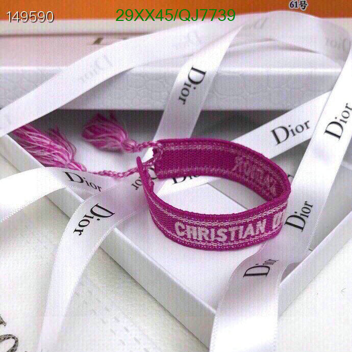 SAMC - DOR Jewelry - 179