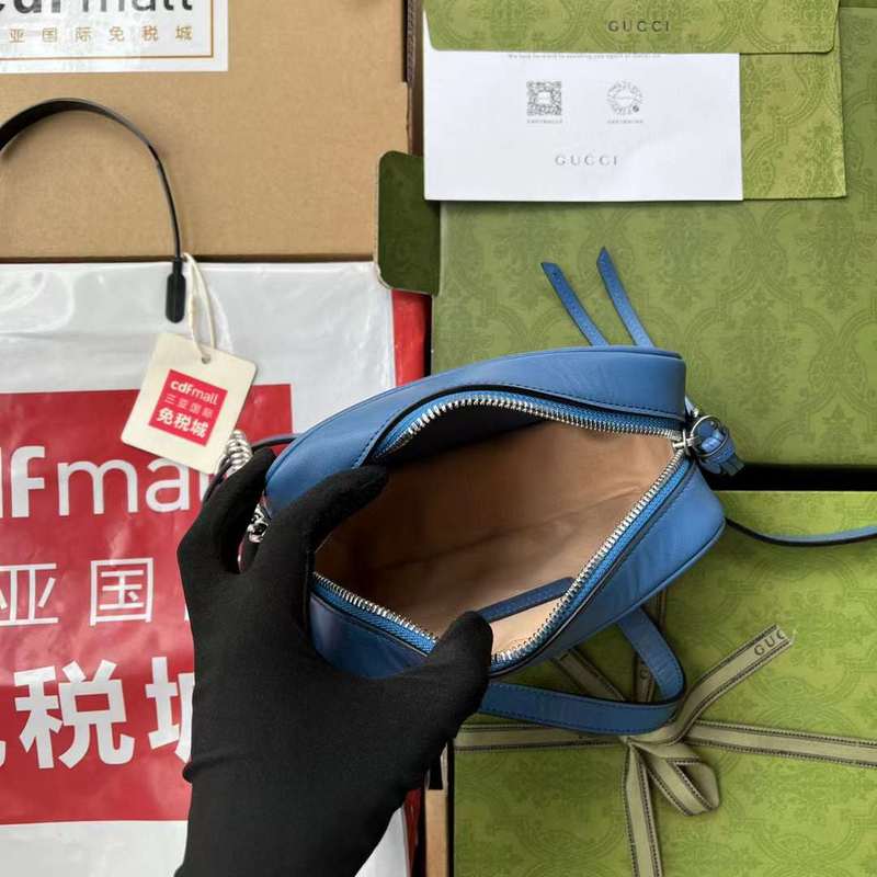 GUI2 Bags - Fashion Bags  488